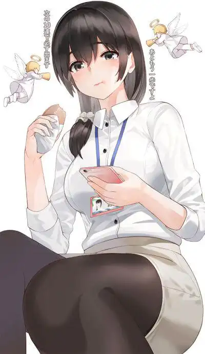 e站应用内画面